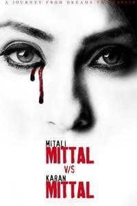 Mittal v/s Mittal - Poster