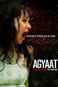 Agyaat - Poster
