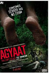 Agyaat - Poster