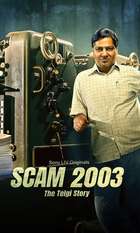 Scam 2003: The Telgi Story