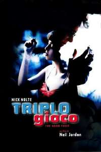 The Good Thief - Poster