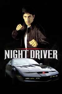 Night Driver - Poster