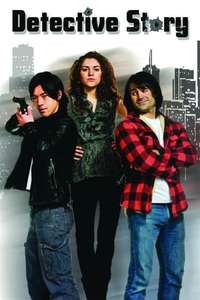 Detective Story - Poster