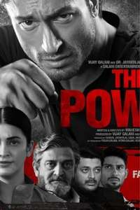 The Power - Posters