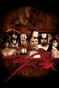 305 - Poster