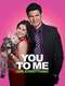 You to Me Are Everything