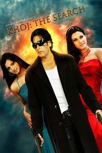 Khoj  the Search - Poster