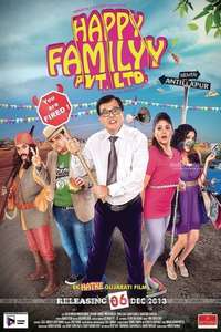 Hum Tum Aur Ghost - Poster