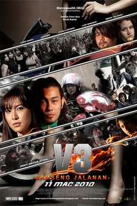 V3: Samseng Jalanan - Poster