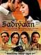 Sadiyaan: Boundaries Divide... Love Unites