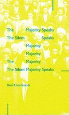 The Silent Majority Speaks