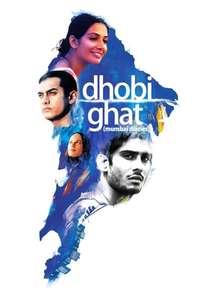Dhobi Ghat - Poster
