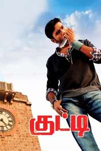 Kutty - Poster