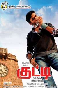 Kutty - Poster