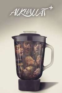 Alkhallat+ - Poster