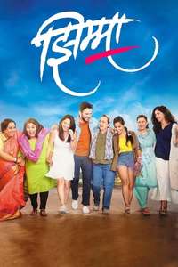 Jhimma - Poster
