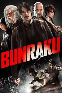 Bunraku - Poster