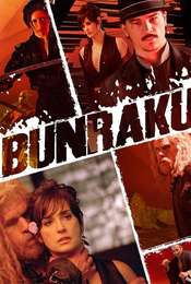 Bunraku