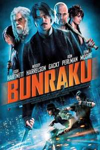 Bunraku - Poster