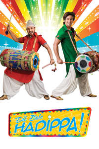 Dil Bole Hadippa! - Poster