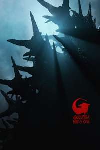 Godzilla Minus One - Posters