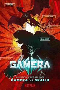 GAMERA -Rebirth- - Posters