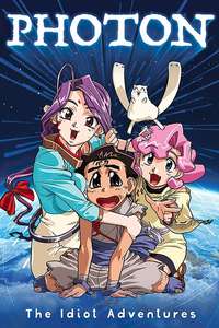 Photon: The Idiot Adventures - Poster