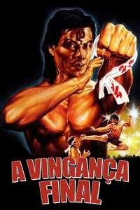 Bloodfight - Poster