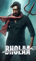 Bholaa
