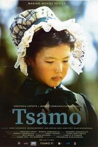 Tsamo - Poster