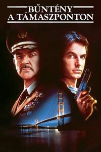 The Presidio - Poster