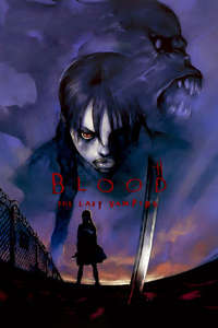 Blood: The Last Vampire - Poster