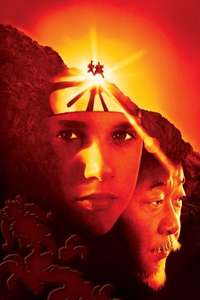 The Karate Kid  Part III - Poster