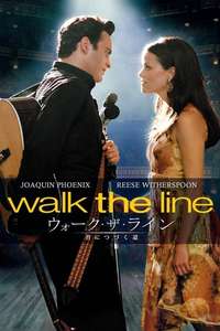 Walk the Line - Poster