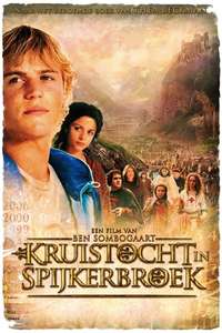 Crusade in Jeans - Poster