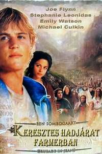 Crusade in Jeans - Poster