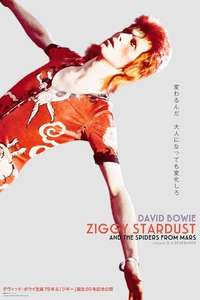 Ziggy Stardust and the Spiders from Mars - Poster