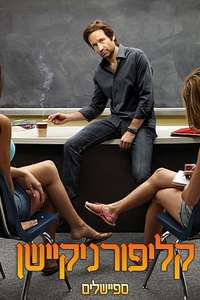 Californication - Posters