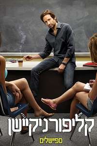 Californication - Posters