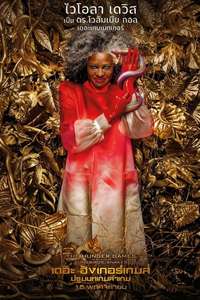 The Hunger Games: The Ballad of Songbirds & Snakes - Poster