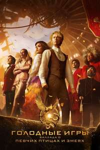 The Hunger Games: The Ballad of Songbirds & Snakes - Poster