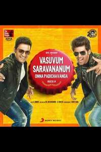Vasuvum Saravananum Onna Padichavanga - Posters