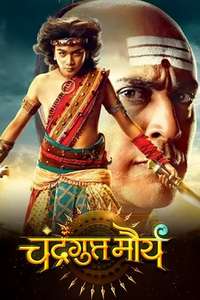 Chandragupta Maurya - Poster
