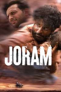 Joram - Posters