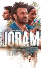 Joram