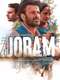 Joram