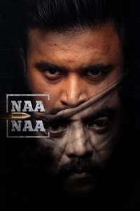 Naa Naa - Poster