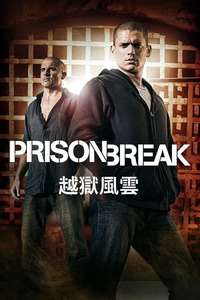 Prison Break - Posters