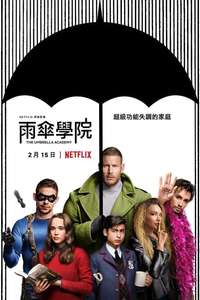 Umbrella Academy - Posters