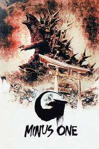 Godzilla Minus One - Posters